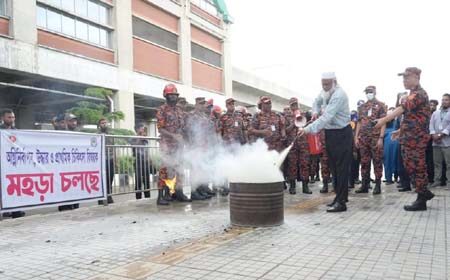 অগ্নিনির্বাপণ ও উদ্ধার মহড়া