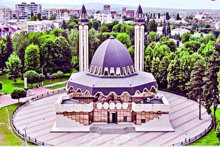 প্রথম ইসলামী সংস্কৃতির জাদুঘর