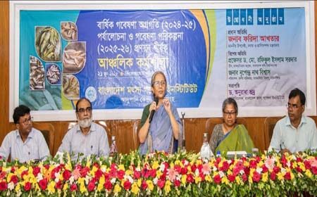 বাঙালির অবিচ্ছেদ্য অংশ