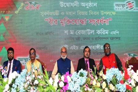 বন্ধুত্বের মৈত্রী বন্ধনে সাম্প্রদায়িক সম্প্রীতি রক্ষা করতে হবে -মৎস্য ও প্রাণিসম্পদ মন্ত্রী