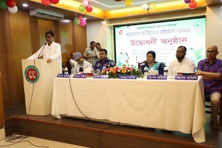বন্যায় ক্ষতিগ্রস্ত কৃষকদের সহায়তা
