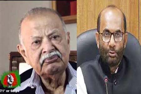 প্রাণিসম্পদ মন্ত্রীর শোক