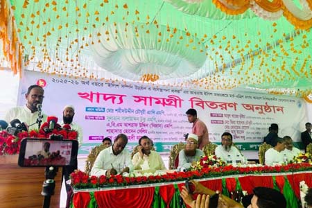 সরকারের অগ্রাধিকার