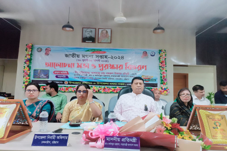 যারা দেশের উন্নয়নে ব্যাঘাত করতে চায় তাদের স্থান এদেশে হবেনা -শ্রম প্রতিমন্ত্রী