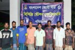 গভীর সমুদ্রে ইঞ্জিন বিকল, ৮ জেলেকে জীবিত উদ্ধার করল কোস্ট গার্ড