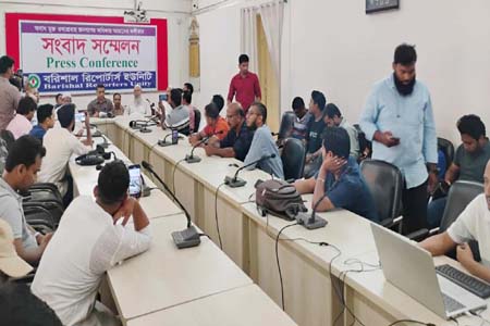 মৎস্য ব্যবসায়ীদের সংবাদ সম্মেলন