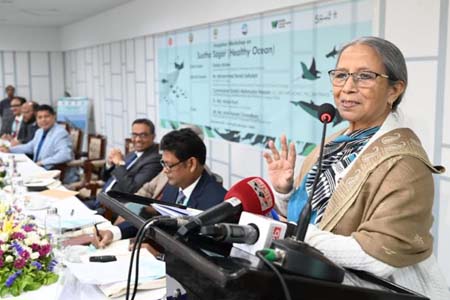 মানুষের খাদ্য নিরাপত্তার সাথে সম্পৃক্ত