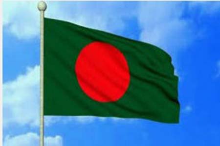 আনুষ্ঠানিকভাবে জাতীয় পতাকা উত্তোলনের বিধিমালা