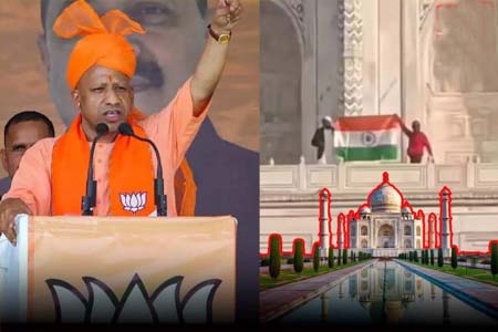 তাজমহলে তেরঙ্গা পতাকা উত্তোলন