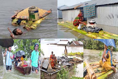 বন্যায় পানিবন্দি