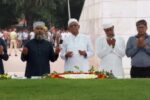 জিয়াউর রহমান ও খালেদা জিয়ার সমাধিতে নবনির্বাচিত রাষ্ট্রপতির শ্রদ্ধা