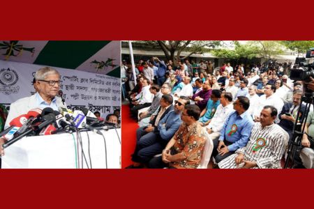 স্থানীয় সরকার মন্ত্রী