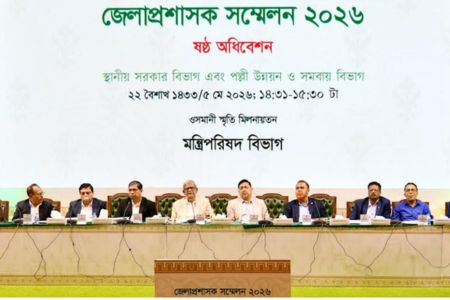 মানুষের সঙ্গে মিশে যাবেন, তাদের সঙ্গে নিয়ে নেতৃত্ব দিবেন - জেলা প্রশাসকদের প্রতি এলজিআরডি মন্ত্রী