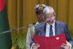 মির্জা ফখরুল শপথ নিচ্ছেন এর পর মন্ত্রী-প্রতিমন্ত্রীদের শপথ