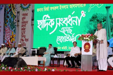 ঠাকুরগাঁওয়ের উন্নয়নে শিল্পায়ন ও কর্মসংস্থান বাড়ানোর ওপর জোর রাষ্ট্রপতির