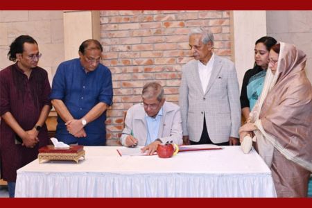 জুলাই গণঅভ্যুত্থানের চেতনায় গণতান্ত্রিক, বৈষম্যহীন রাষ্ট্র গঠনের আহ্বান রাষ্ট্রপতির