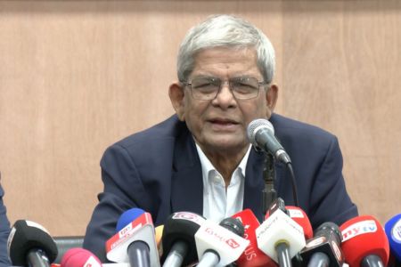 জুলাই সনদ বাস্তবায়ন