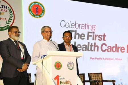স্বাস্থ্য খাতকে আরও শক্তিশালী করতে চিকিৎসকদের সহযোগিতা অপরিহার্য - স্থানীয় সরকার মন্ত্রী