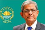 মহানবীর (সা.) জীবনাদর্শ অনুসরণ করে হিংসা-বিদ্বেষ থেকে দূরে থাকার আহ্বান রাষ্ট্রপতির