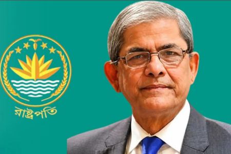 মহানবীর (সা.) জীবনাদর্শ অনুসরণ করে হিংসা-বিদ্বেষ থেকে দূরে থাকার আহ্বান রাষ্ট্রপতির