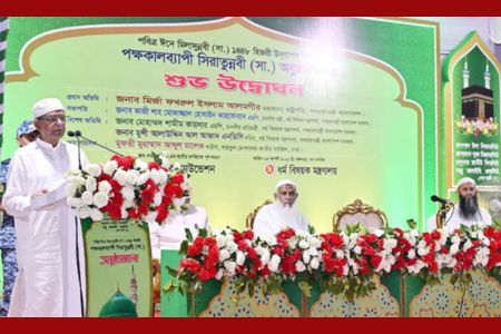 বিদায় হজের ভাষণ মানবতার জন্য আজও গুরুত্বপূর্ণ – রাষ্ট্রপতি
