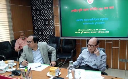 পরিবেশের ভারসাম্য রক্ষা