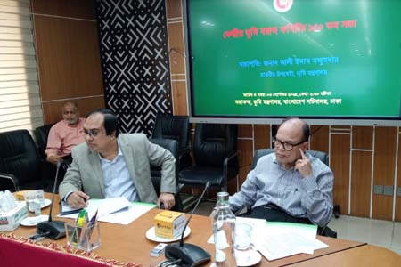 পরিবেশের ভারসাম্য রক্ষা
