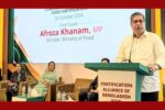 খাদ্যে পুষ্টি উপাদান যুক্ত করতে আইন বাস্তবায়নে জোর প্রতিমন্ত্রীর