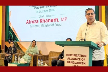 খাদ্যে পুষ্টি উপাদান যুক্ত করতে আইন বাস্তবায়নে জোর প্রতিমন্ত্রীর