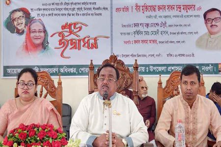 উৎপাদন বাড়িয়ে কৃষকেরা দেশের খাদ্য নিরাপত্তা নিশ্চিত করে যাচ্ছেন -খাদ্যমন্ত্রী