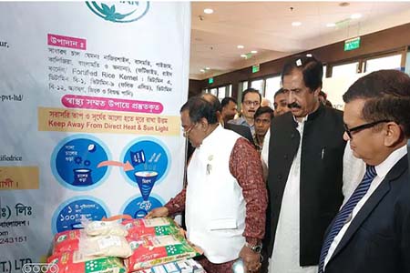 চকচকে চাল বর্জন করে পুষ্টিগুণসম্পন্ন চাল খাওয়ার আহ্বান খাদ্যমন্ত্রীর