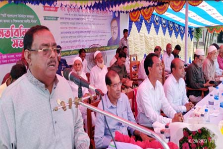 স্মার্ট বাংলাদেশ গড়তে হলে স্মার্ট শিক্ষা ব্যবস্থা থাকতে হবে -খাদ্যমন্ত্রী