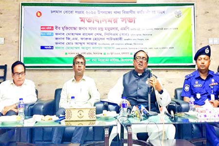 দেশে সরকারি খাদ্য মজুতের পরিমাণ প্রায় ২০ লাখ টন -খাদ্যমন্ত্রী