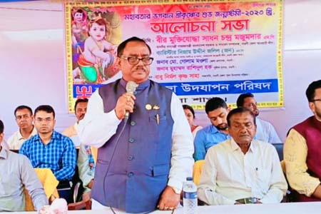 ভয় নয় প্রতিবাদ করে সনাতন ধর্মাবলম্বীদের একতাবদ্ধ থাকার আহ্বান খাদ্যমন্ত্রীর