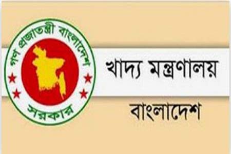 আমন মৌসুমে সাড়ে ৮ লক্ষ মেট্রিক টন ধান ও চাল কিনবে সরকার
