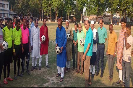 প্রীতি ফুটবল ম্যাচ