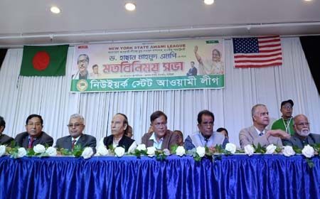 জিয়া হত্যার বিচার
