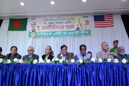 জিয়া হত্যার বিচার