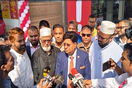 বিএনপিকে প্রকাশ্যে জনগণের কাছে ক্ষমা চাওয়ার আহ্বান