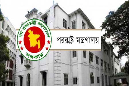 ইতালির অমীমাংসিত ভিসা আবেদন