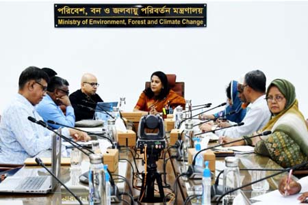 প্রযুক্তি নির্ভর বন