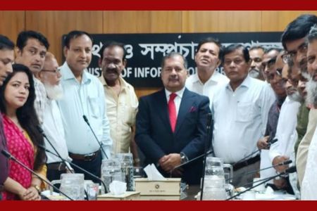 তথ্য ও সম্প্রচার মন্ত্রীর সাথে সংবাদপত্র কর্মচারী ফেডারেশন ও প্রেস ওয়ার্কার্স ইউনিয়ন প্রতিনিধিদলের সাক্ষাৎ