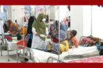 দেশে হাম ও উপসর্গে আরও ৪ মৃত্যু