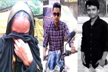 ফয়েজ নিখোঁজ
