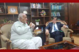 পার্বত্য চট্টগ্রাম বিষয়ক মন্ত্রীর সাথে ফ্রান্সের রাষ্ট্রদূতের সাক্ষাৎ