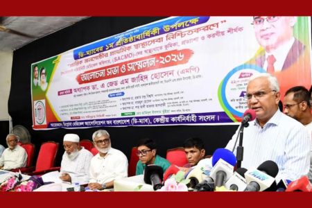 তৃণমূলে বিনামূল্যে স্বাস্থ্যসেবা পৌঁছানো সরকারের অঙ্গীকার – মহিলা ও শিশু বিষয়ক মন্ত্রী