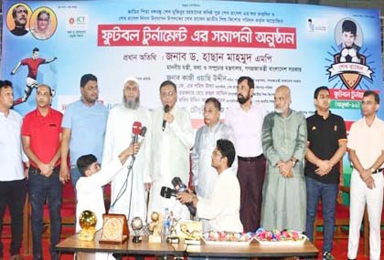 ফিলিস্তিনিদের পক্ষে সমাবেশ নিষিদ্ধ করে মতপ্রকাশের স্বাধীনতাকে দমন করছে ইউরোপ -তথ্য ও সম্প্রচার মন্ত্রী