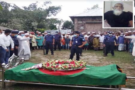 রাষ্ট্রীয় মর্যাদায় দাফন