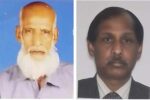এক গেজেটে মুক্তিযোদ্ধা দাবীদার দুই নুরুল