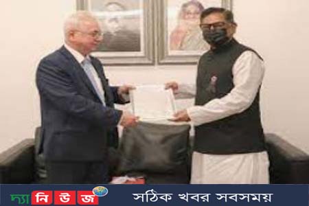 বিদ্যুৎ প্রতিমন্ত্রীর সাথে ইতালির রাষ্ট্রদূতে